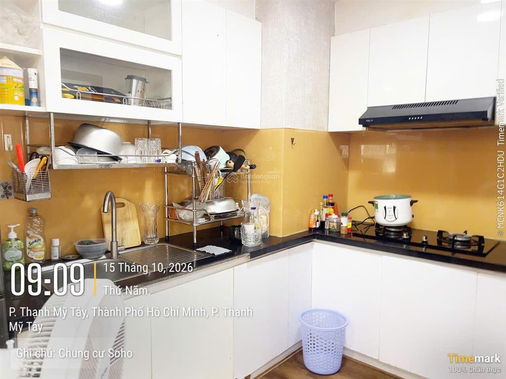 Cho thuê ch chung cư soho premier 2pn=12 tr/tháng.  0964 618 *** uyên