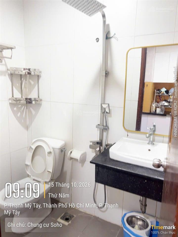 Cho thuê ch chung cư soho premier 2pn=12 tr/tháng.  0964 618 *** uyên