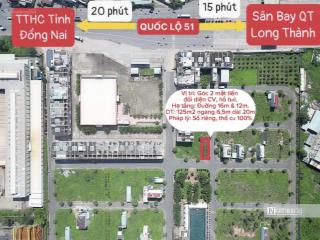 Đón đầu cầu đồng nai 2 kết nối thủ thiêm, quận 2 chỉ 15 phút, dt 125m2 lô góc 2 mặt tiền đường 16m
