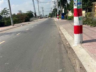 MẶT TIỀN NHỰA AN NHƠN TÂY – NGANG 20M – GIÁ CHỈ 10.5 TỶ VỊ TRÍ ĐẸP