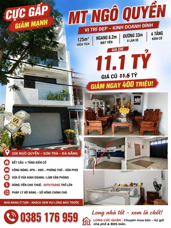 Cực gấp giảm thêm 400tr, chỉ còn 11.1 tỷ! mt ngô quyền sơn trà | 125m | ngang 6.2m | 4