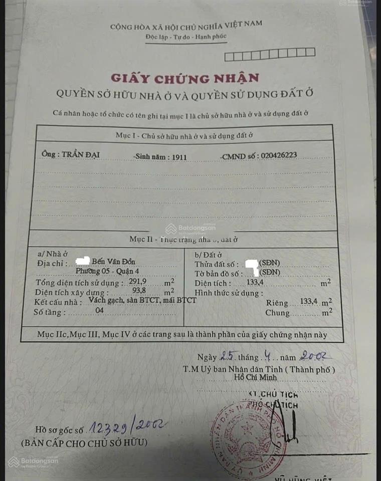 Nhà 4 lầu, mặt tiền đường bến vân đồn, phường 5, quận 4, dt 134m, giá 37,5 tỷ, shr