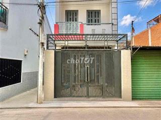 KÈO THƠM Q7 – NHÀ HXH THÔNG LÊ VĂN LƯƠNG Q7,  Ở + KINH DOANH – 6,8 TỶ