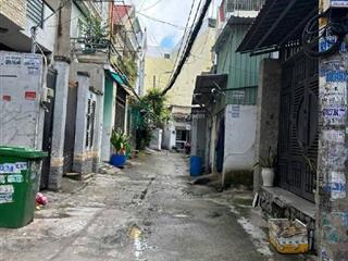 Dưới 6 tỉ, bán gấp đất tặng nhà 60m2 tại dương quảng hàm, p5, gò vấp, ngang lớn 5.9m2