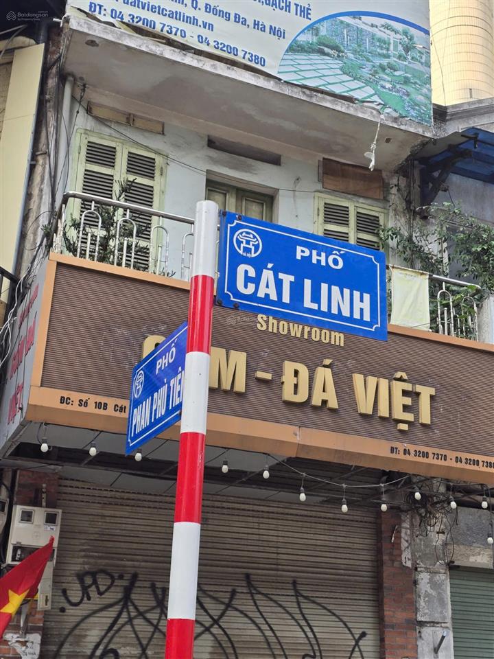 Bán đất ngõ 3 phố cát linhdt 52mmt 3mhơn 9 tỷ2 mặt thoángtặng gpxd 7 tầng  điện nước đầy đủ