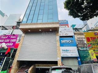 Chính chủ bán nhà mặt phố khuất duy tiến  vỉa hè rộng  kd đỉnh  46m2  giá rẻ nhất khu vực.