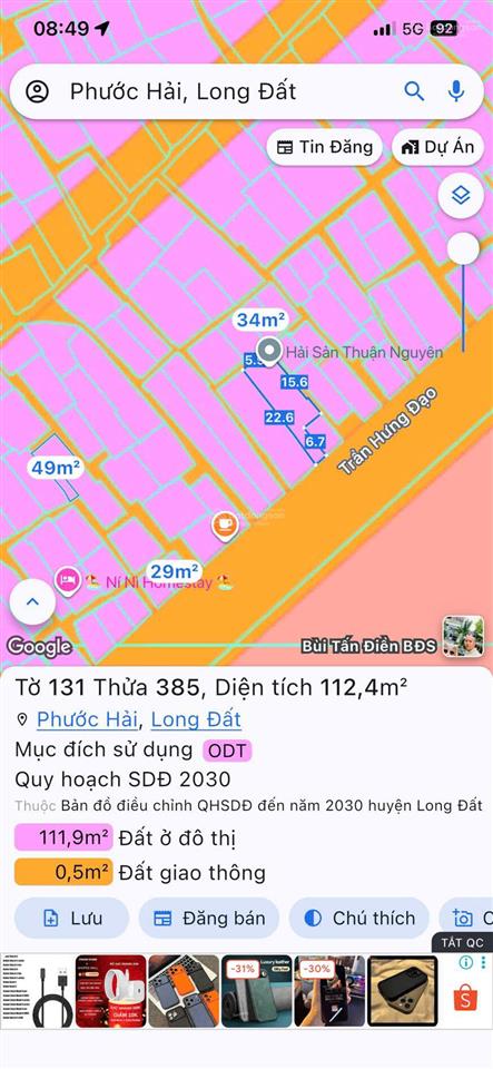 Cần bán gấp mặt tiền trần hưng đạo, phước hải giá chỉ 1 tỷ 2