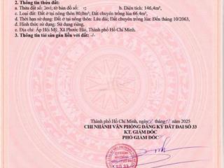 Ngộp bank giá chỉ 1 tỷ cần bán gấp lô đất 146m2 cách biển phước hải 3 phút di chuyển