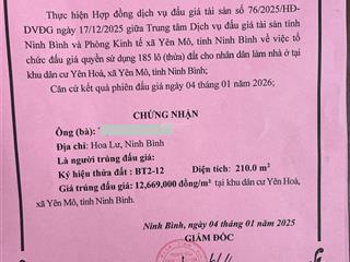 Cc bán đất trước cấp 2 yên hoà, vị trí tiện ích, giá thấp cho người dân và nhà đầu tư. kênh nhẹ
