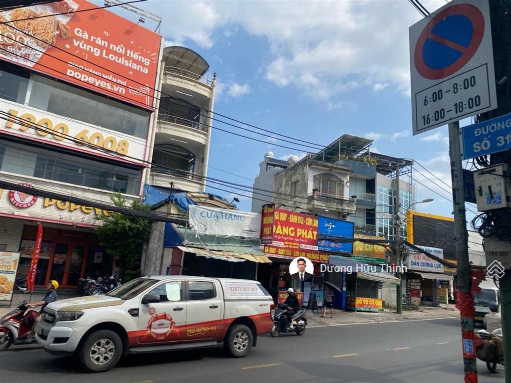 Nhà 2 tầng  hẻm thông tứ hướng  50 ra man thiện  100m lê văn việt vị trí đỉnh