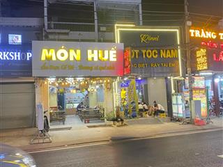 Mặt tiền kinh doanh thống nhất  p.11  thông  sầm uất / bậc nhất  vị trí đắt địa  17,2 tỷ