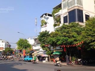 Mặt tiền khu hiếm nguyễn văn lượng  giá cực đẹp  vị trí vàng  khu sôi động kd  11,5 tỷ