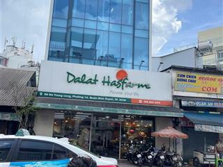 Dòng tiền 70tr/th  mt ngay lê văn sỹ  9.3x13m  cn 119,4m2  3 tầng  chỉ 47 tỷ