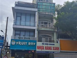 Hiếm mặt tiền cù lao  5,6x16m  cn 88m  hầm 4 tầng  hđ 65tr/th  chỉ 23 tỷ