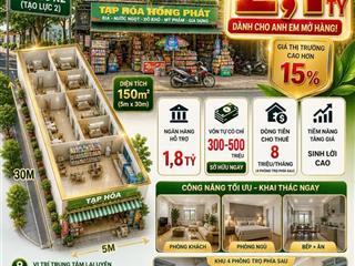 Nhà Mặt Tiền ngay QL13 Bàu Bàng 5x30 nhà đẹp đang cho thuê dòng tiền - 150m2 - 6PN - Sổ