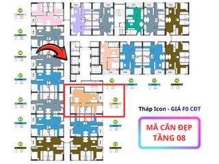 Bcons center city  căn 2pn2wc duy nhất mã 01 tầng 08 giá f0 chủ đầu tư view nội khu đông nam