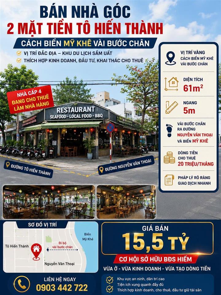 Nhà cấp 4 góc 2 mặt tiền đường tô hiến thành đang cho thuê 20tr/tháng
