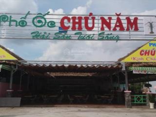 Mặt tiền 22/12 phường an phú thuạn an, tphcm dt1450m2 thổ cư 300m2 vị trí cực vip.giá 58ty