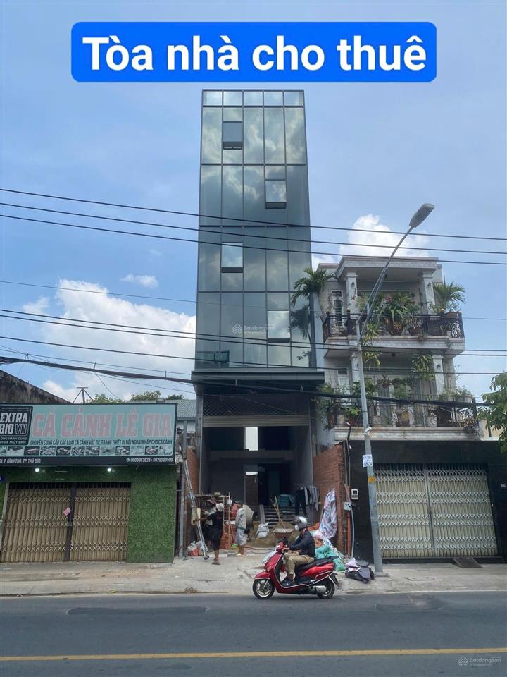 Tòa nhà cho thuê, mt đường đặng văn bi, phường bình thọ, thủ đức, tphcm