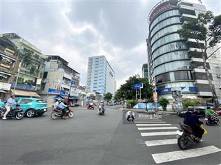 Bán nhà khuvip kỳ đồng  trần quốc thảo 41m² ngang lớn 5m vuông vức, 4 tầng đẹp  7.8 tỷ