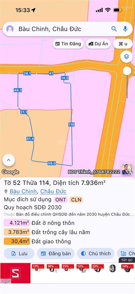 Vườn sầu riêng tại xã bàu chinh huyện châu đức cũ nay thuộc tphcm