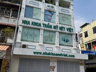 Chính chủ bán nhà mtkd trịnh đình trọng, tân phú  dt 8x24m  5 tầng  100tr/th  giá 40 tỷ