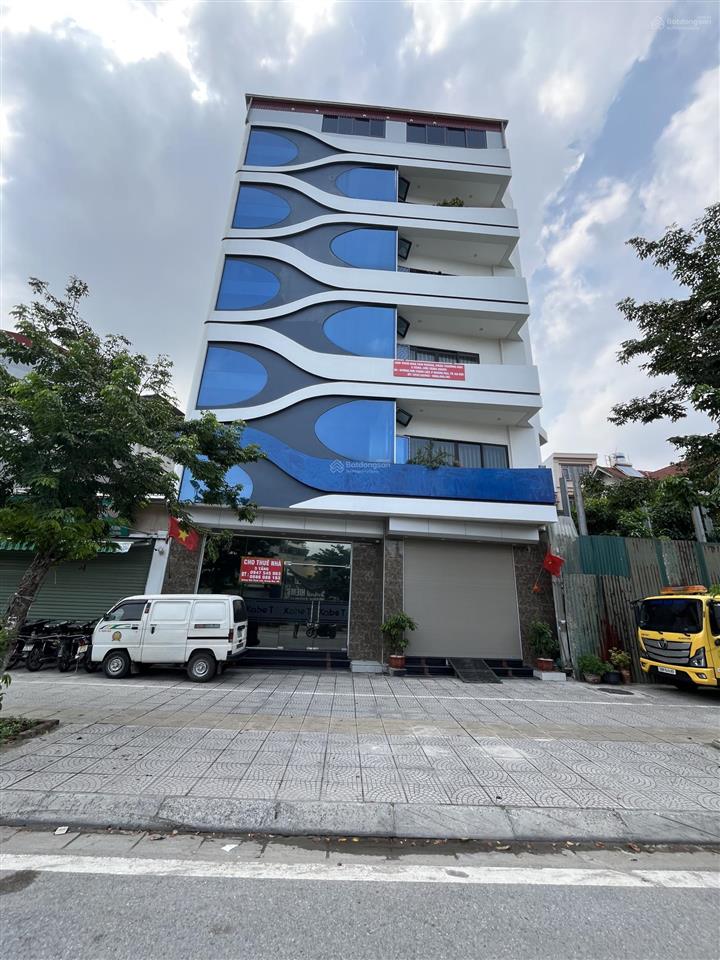 Cho thuê nhà nguyên căn 120m 6t mt7m vỉa hè 60m thang máy mặt phố quận ủy hoàng mai kinh doanh các