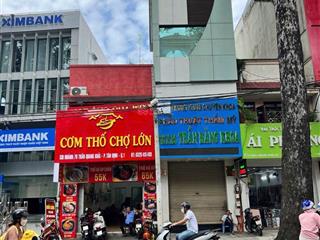 Bán nhà mặt tiền 74 trần quang khải tân định quận 1, dt 4x16.5m, 8 lầu, tm, giá 35.5 tỷ (tl)