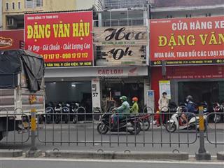 Bán nhà mặt tiền hoàng văn thụ, p.9, phú nhuận giá cực tốt