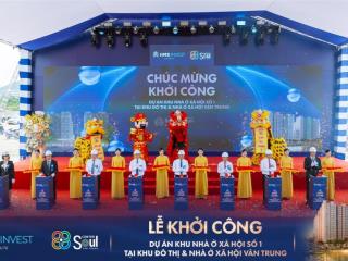 Siêu phẩm căn hộ noxh full nội thất cơ bản, hưởng trọn tiện ích của kđt 75ha