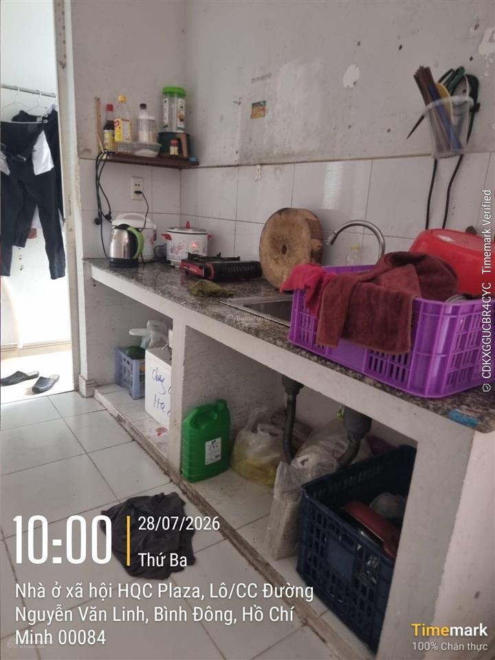 Bán căn hộ chung cư đẹp tại hqc plaza, 1,4 tỷ, 70m2, 2pn, 2wc