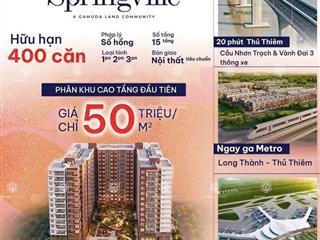 Gamuda land mở bán căn hộ sân bay qt long thành chỉ thanh toán 10% cho đến khi nhận nhà