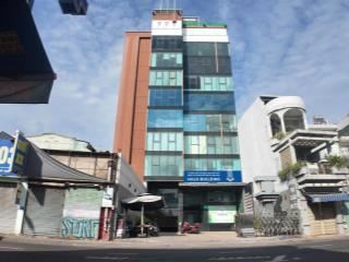 Cho thuê văn phòng dt đa dạng từ 50m2215m2, tòa nhà nguyễn kiệm phú nhuận hcm, giá từ 19 triệu/th