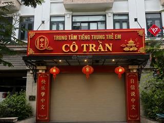 Cho thuê nhà liền kề khu c geleximco lê trọng tấn dương nội, hà đông / geleximco c