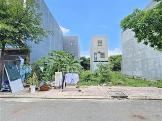 Bán đất kdc gần vòng xoay an phú kdc đồng bộ chỉ 2 tỷ 5 tl quá rẻ