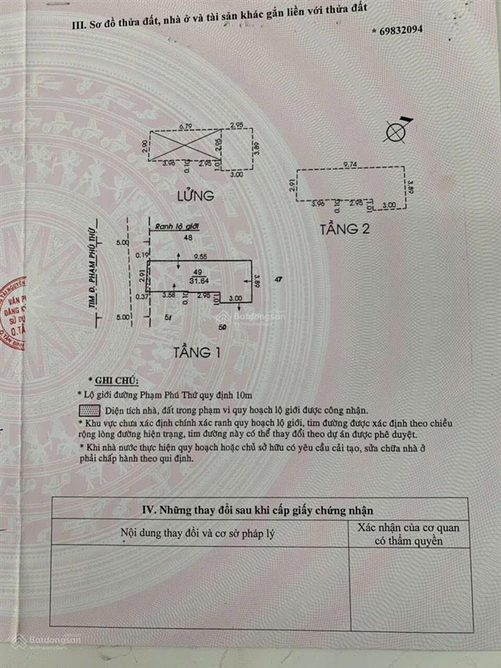 Mặt tiền phạm phú thứ, tân bình, dt 3x10m, nở hậu 3,85m, 1 trệt, 1 lửng, 1 lầu, giá 6.9 tỷ tl