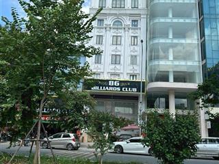 Bán nhà phố phùng chí kiên, hoàng sâm, cầu giấy. dt 100m2 8tầng mặt tiền 7m. dòng tiền cho thuê cao