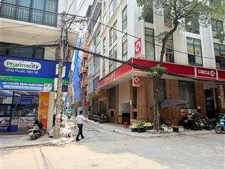 Bán nhà phố nghĩa đô, cầu giấy. 65m2 5 tầng mặt tiền 4,7m. giá 26 tỷ.  0912 259 ***