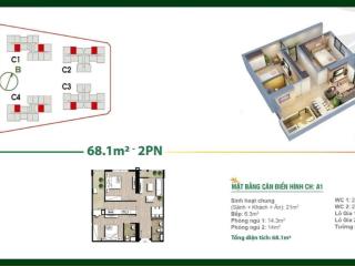 Xuất ngoại giao chung cư an bình homeland khách chọn căn tầng thỏai mái giá rẻ nhất,  0904 588 ***