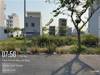 Bán lô đất fpt 102m²  nội khu  giá chỉ 4.7 tỷ (rẻ nhất thị trường)