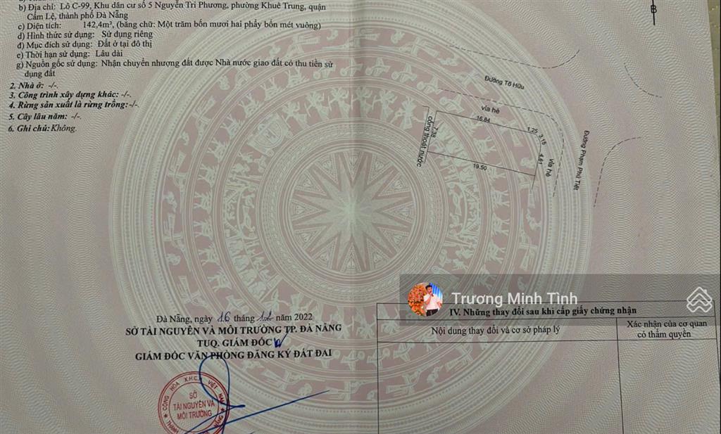Bán góc 2 mặt tố hữu và phạm phú tiết, khuê trung, đà nẵng dt 142,4 m2 mặt tiền 7,38m, kinh doanh