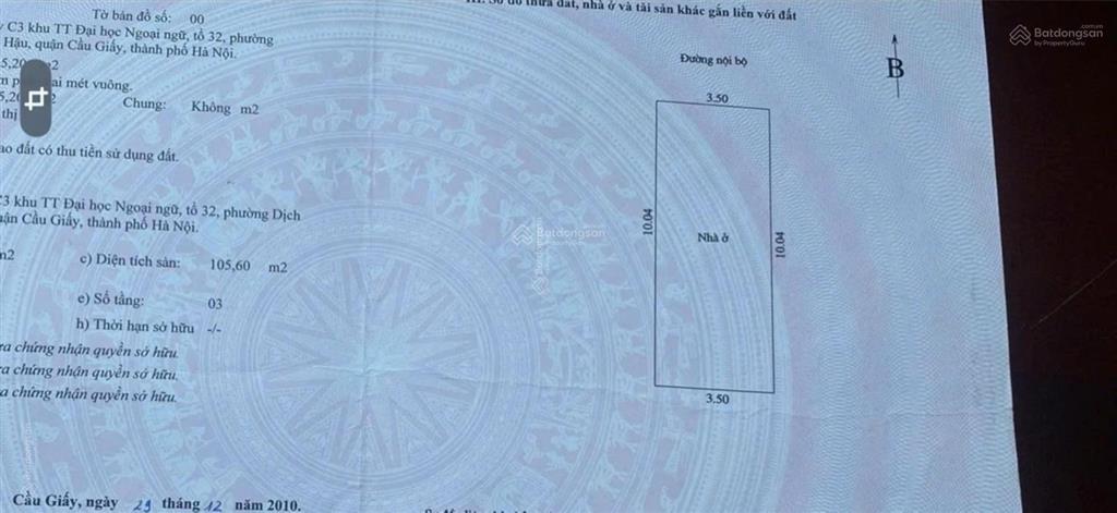 Phân lô  trần quốc hoàn  cầu giấy  36/42m2 x 4tầng 4phòng  ô tô đỗ nhà, kinh doanh  giá 13.8tỷ