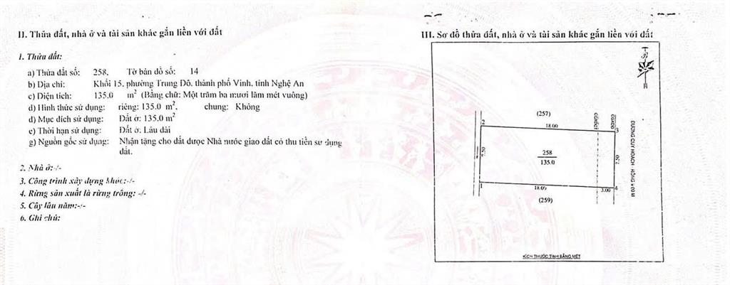 Bán nhà đẹp đất đẹp 3 tầng phường trung đô, vinh, nghệ an.
