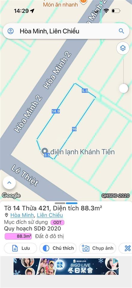 Chào bán lô góc 2 mặt tiền đường hoà minh 2 và lê thiệt  hoà minh  đà nẵng giá đẩu tư chỉ 7,99 ty