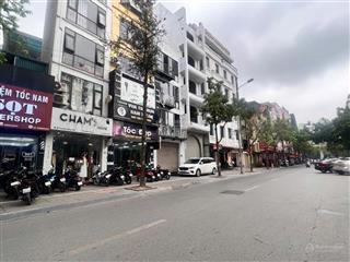 Cho thuê nhà riêng ngõ 23 trương công giai, diện tích 75m2 x 3 tầng, mặt tiền 14m, mọi mô hình