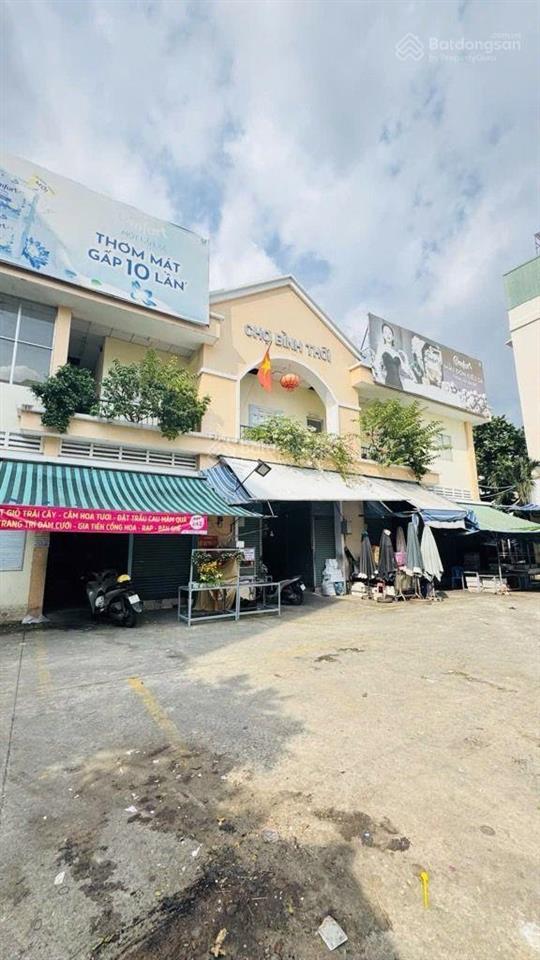 Bán nhà hẻm ôtô  q11  4 tầng  gần chợ bình thới  cv đầm sen  hơn 6 tỷ