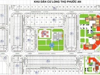 BÁN ĐẤT KHU THÀNH HƯNG – ĐƯỜNG 25M – GIÁ TỐT
