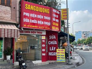 SANG NHƯỢNG CỬA HÀNG SỬA CHỮA ĐIỆN THOẠI – VỊ TRÍ ĐẸP TÂN PHÚ