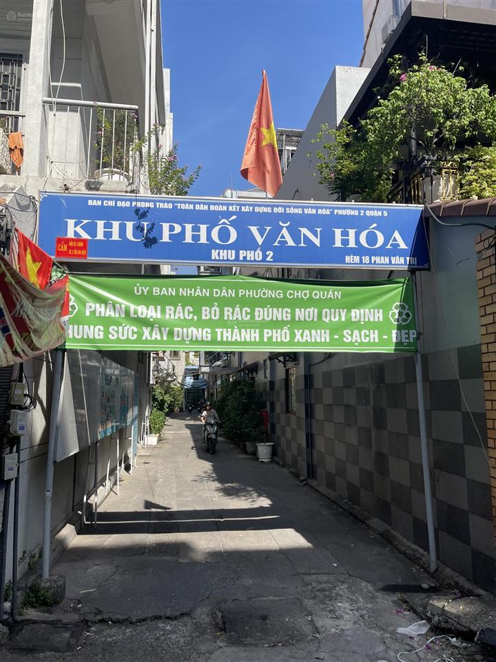 Quận 5 giáp quận 1 xe 7 chỗ vào nhà 45m2 sổ vuông phan văn trị giá 8.8 tỷ tl