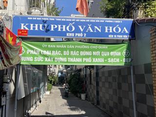 Quận 5 giáp quận 1 xe 7 chỗ vào nhà 45m2 sổ vuông phan văn trị giá 8.8 tỷ tl